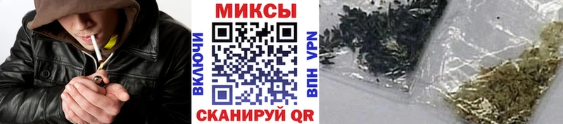 Бутират жидкий экстази что такое наркотик Сегежа