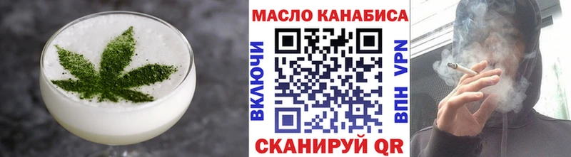 Canna-Cookies марихуана Сегежа