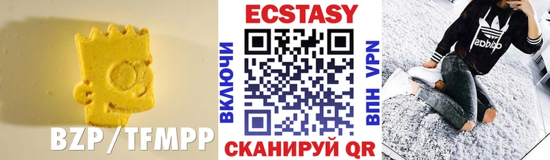 наркота  Сегежа  гидра рабочий сайт  Экстази таблы 