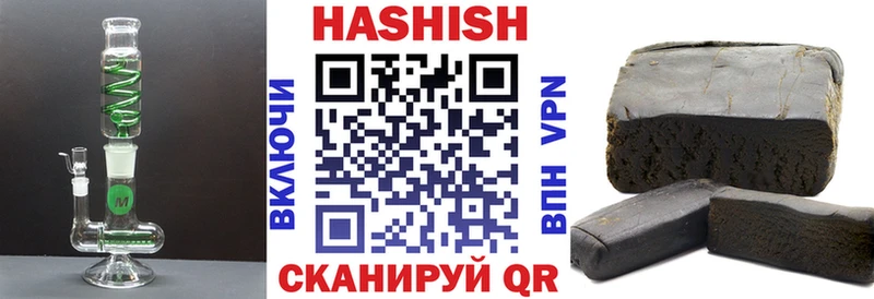 где продают наркотики  кракен сайт  ГАШ гарик  Сегежа 