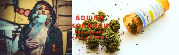 мефедрон Армянск