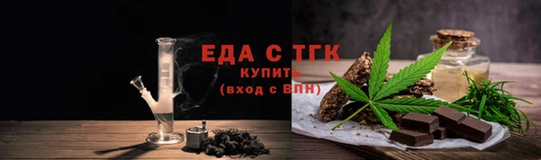 PSILOCYBIN Аркадак