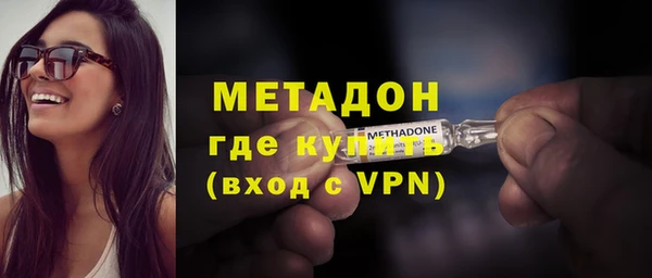 PSILOCYBIN Аркадак