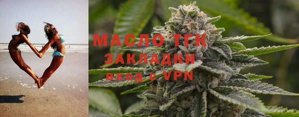 PSILOCYBIN Аркадак