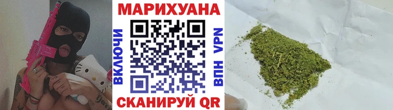 blacksprut ТОР  Сегежа  Каннабис VHQ  хочу  